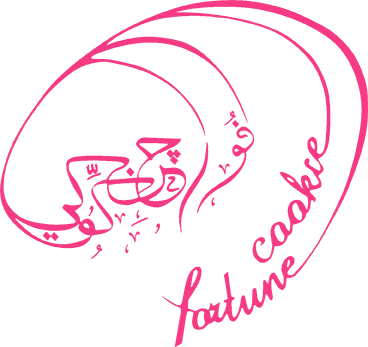 Online Shopping (368x347), Png Download