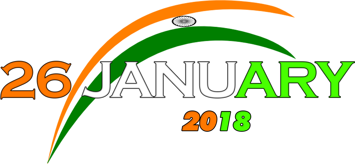 26 January Text Png - 26 January Logo Png (1500x1080), Png Download