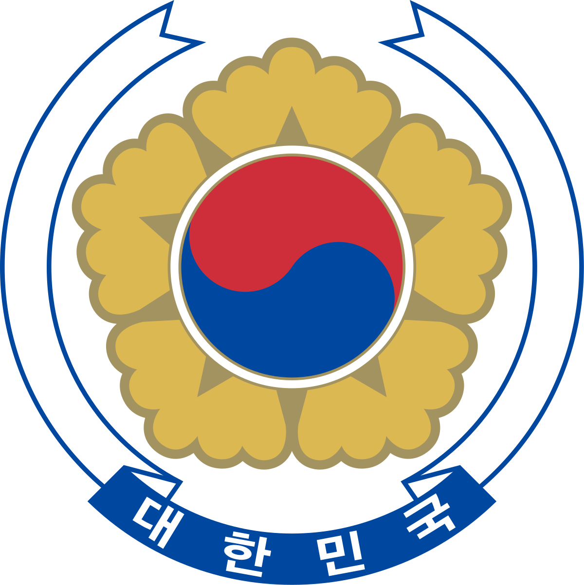 Wikipedia Jpg Freeuse Download - National Emblem Of South Korea (1200x1203), Png Download