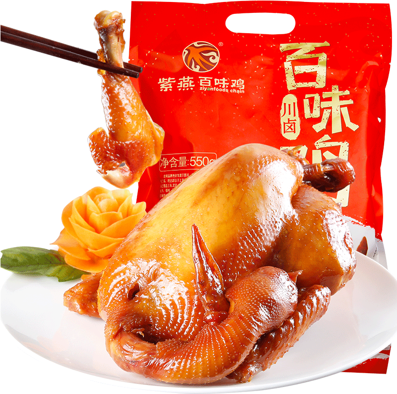 Ziyan Bawei Chicken Cooked Cooked Cooked Smoked Chicken - Chicken (800x800), Png Download