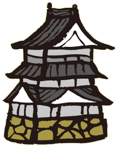 Castle Clipart Samurai - Japan Clip Art (420x315), Png Download