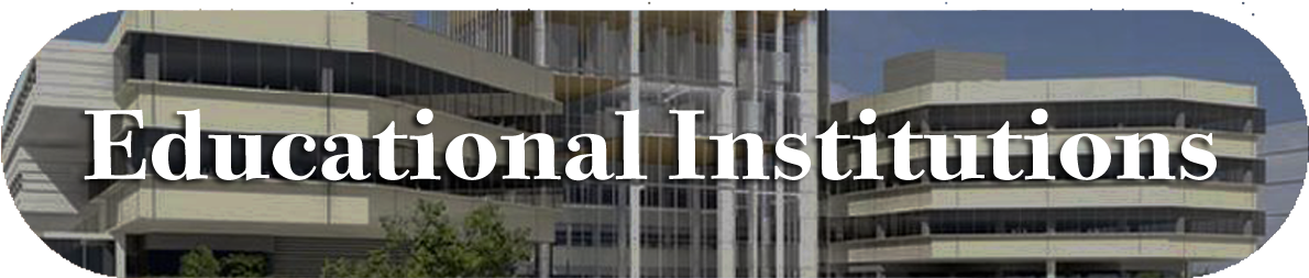 4 - Commercial Building (1200x260), Png Download