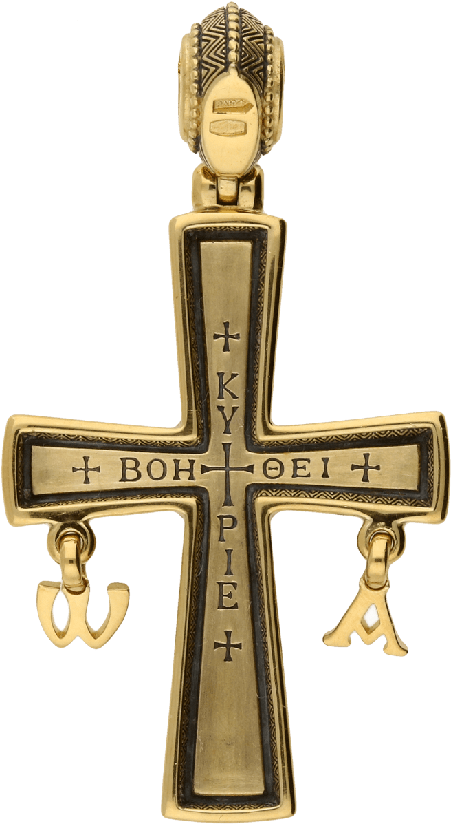 Gift (1250x1250), Png Download