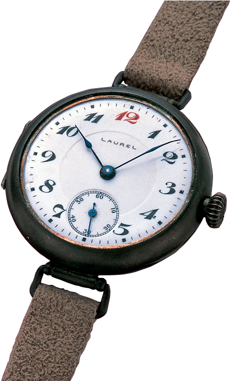 The Laurel, The First Wristwatch Made In Japan, Makes - Seiko Laurel (960x760), Png Download