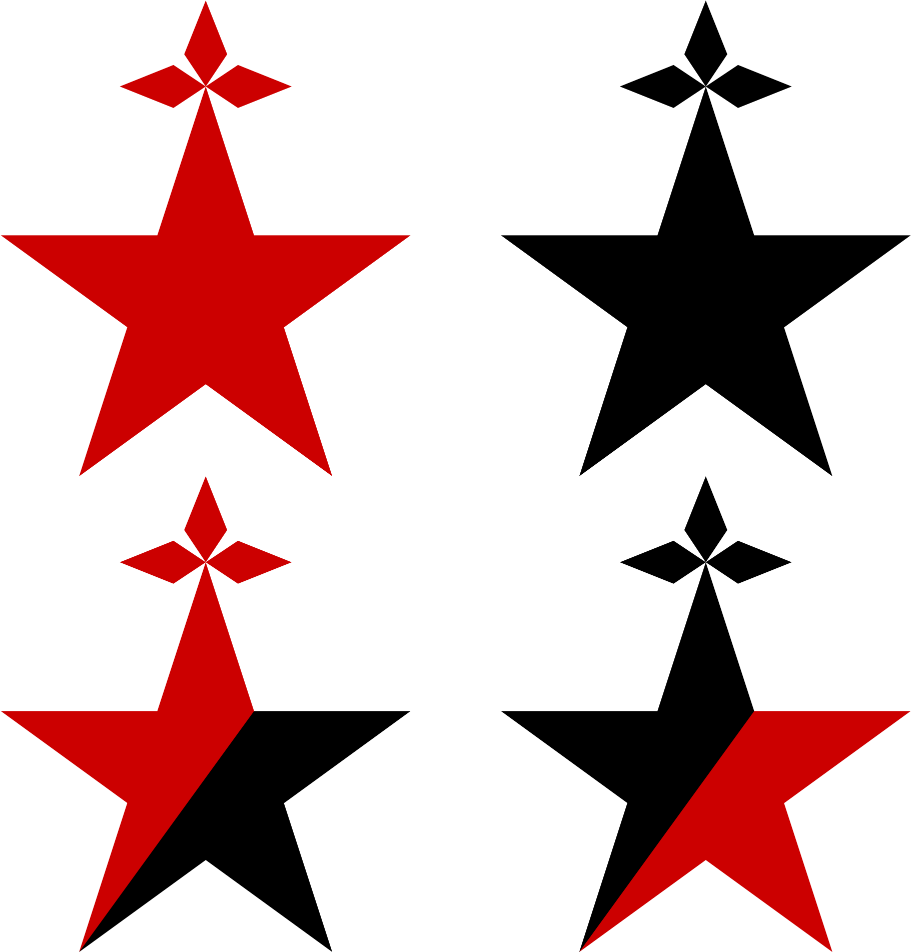 Open - Shooting Star Clipart (2000x1902), Png Download