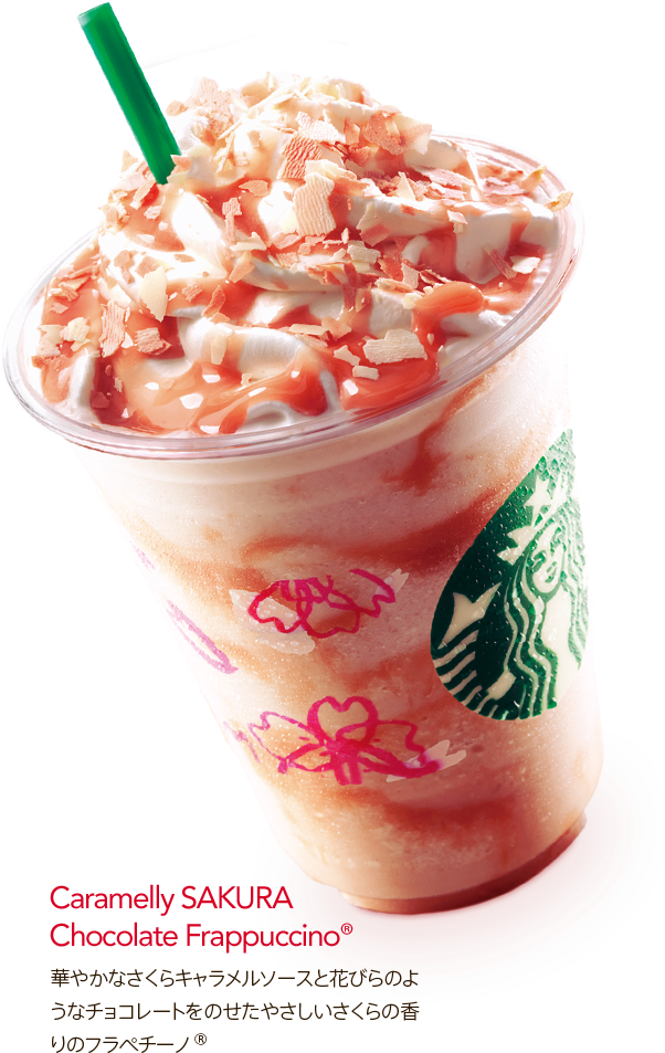 Caramelly Sakura Chocolate Frappuccino - Starbucks Sakura Png (632x997), Png Download