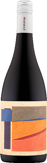 2014 'cold Sweat' - La Spinetta Barolo Campe 2010 (600x600), Png Download