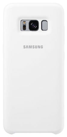 Samsung Galaxy S8 Ef-pg950twegww Silicone Cover White - Samsung Ef Pg950twegww S8 Silicone (450x450), Png Download