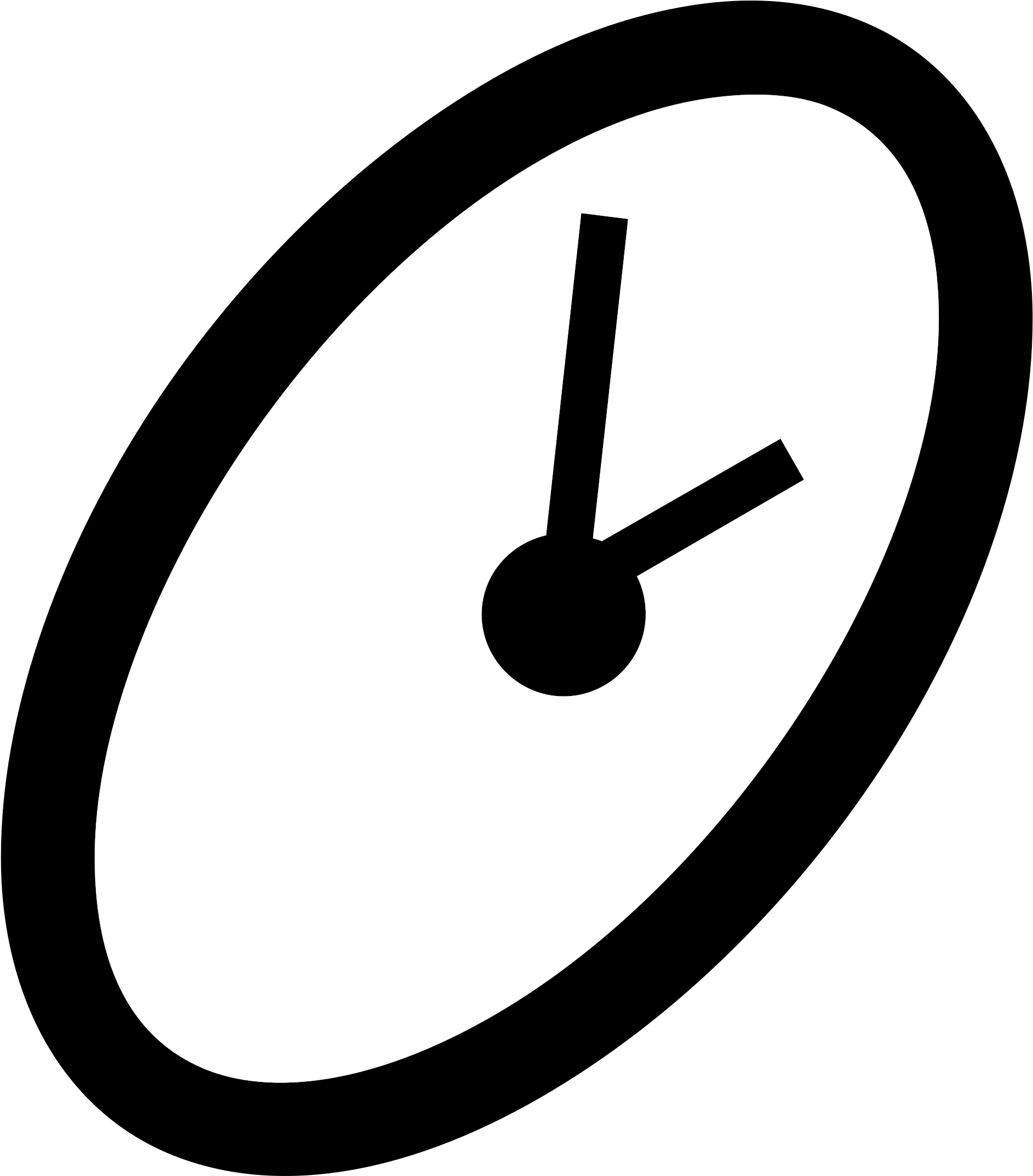 Clock Clipart Logo - Logo Clock Clipart (2057x2400), Png Download