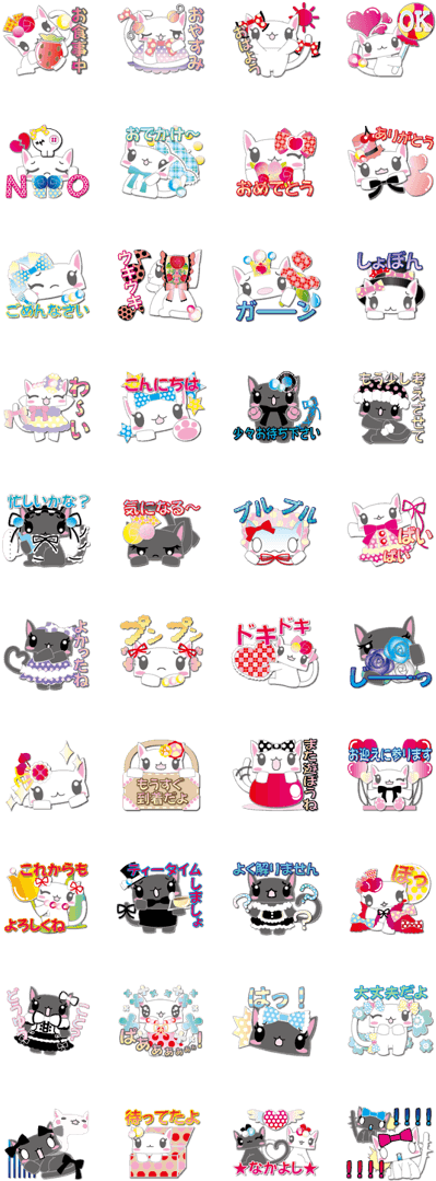 Loli Cat - Line (420x1121), Png Download