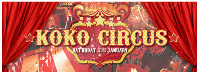 Map - Fête De La Musique (650x241), Png Download