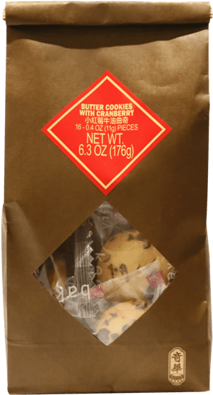 Cookie (360x594), Png Download