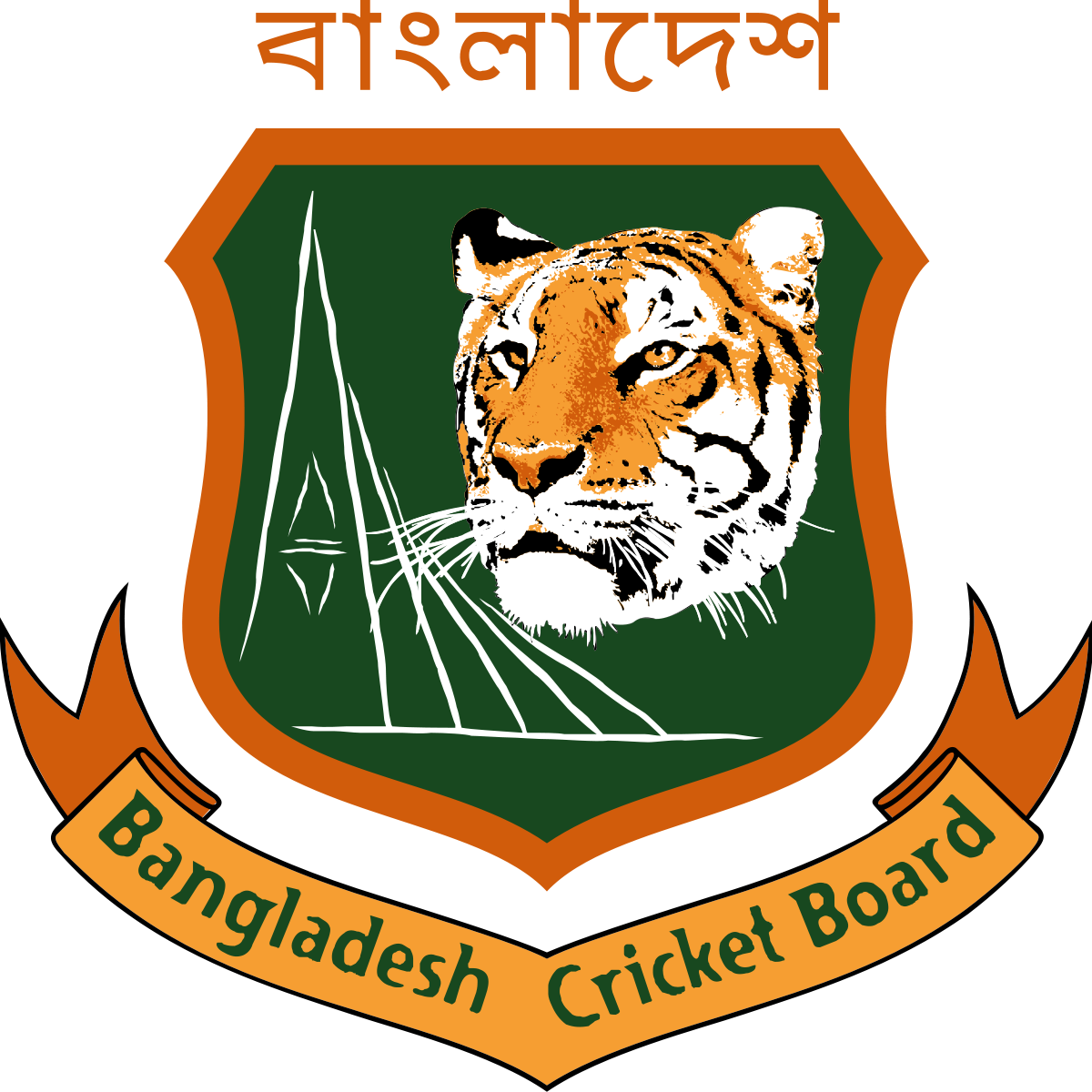Bangladesh Cricket Logo (1200x1200), Png Download