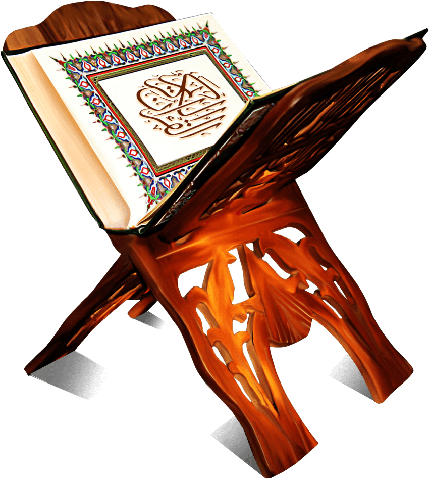 Download - Open Quran (898x1000), Png Download
