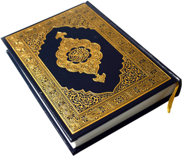 Download Holy Quran Png Image - Quran Png (500x333), Png Download