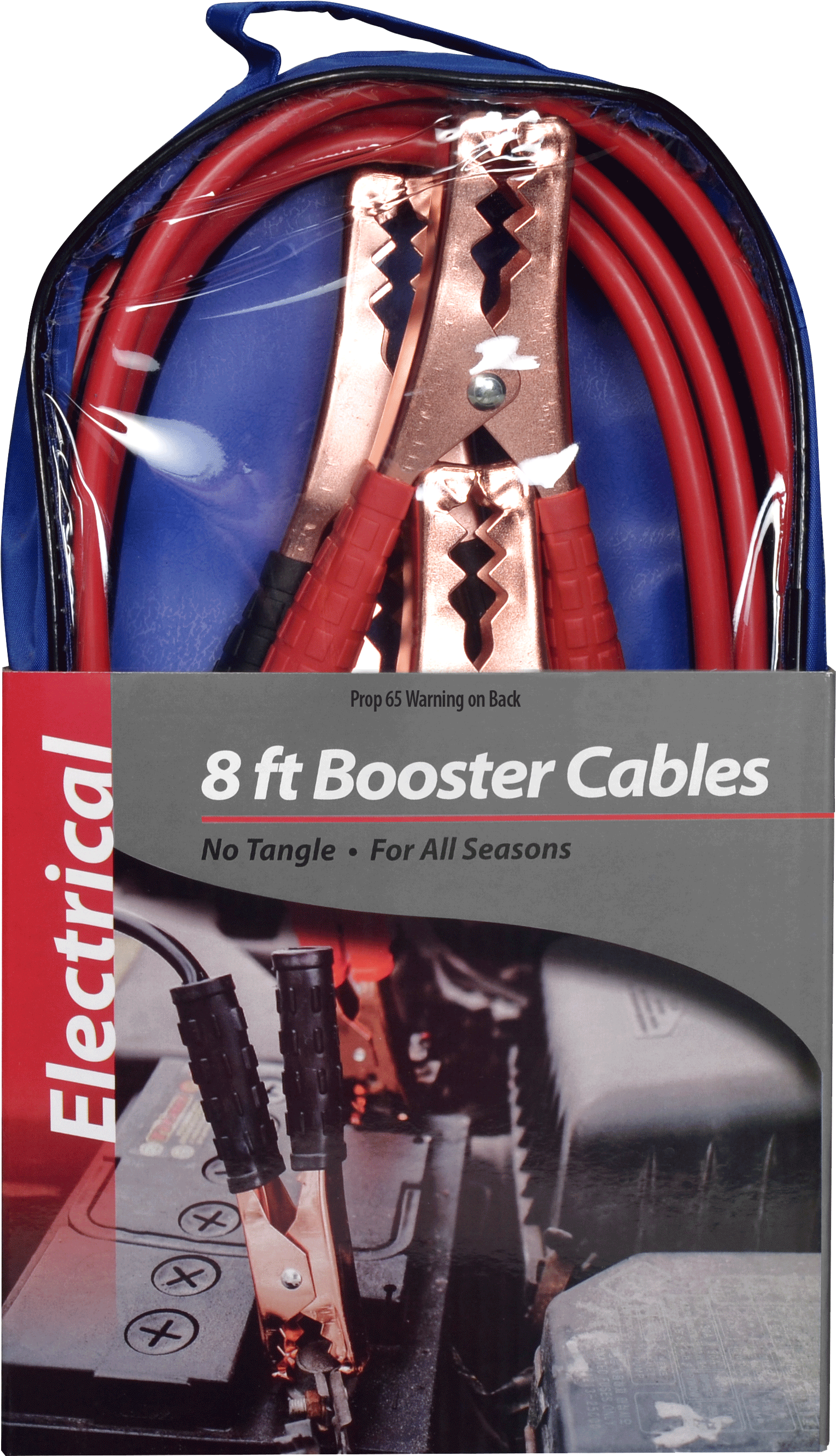Booster Cables - Inflatable Boat (1686x2771), Png Download