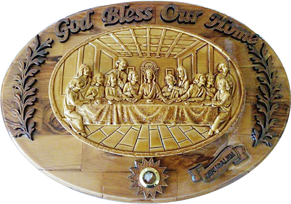 The Last Supper - Wood (1000x1000), Png Download