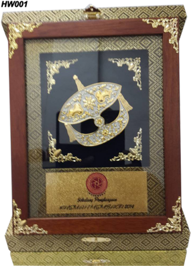 Hw001 Songket Wood Box - Trophy (650x650), Png Download