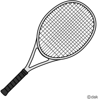 Tennis Clipart Image Tennis Racket And Tennis Ball - Clipart Of Tennis Racket (400x400), Png Download