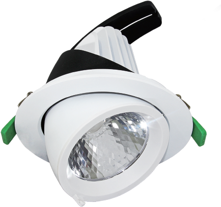 Vivo - Spotlight - White Cob Led Wallwasher 25w 4000k Warm White (480x480), Png Download