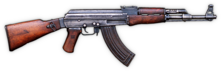 A Final Event Of The 1980's Would Prove To Impact Further - Arma Ak 47 Png (750x241), Png Download