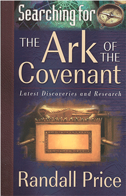 Searching For The Ark Of The Covenant (500x400), Png Download