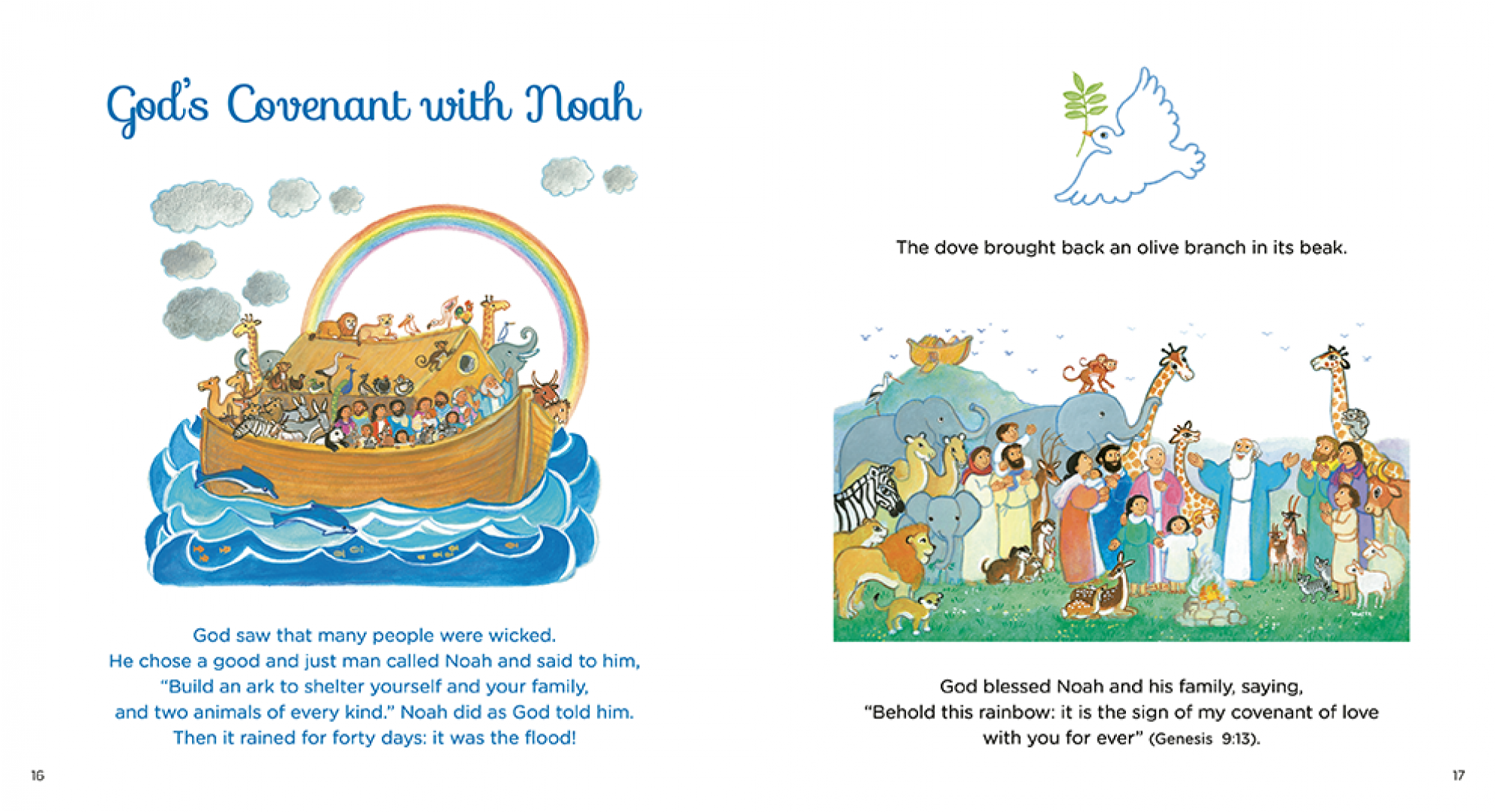 More Views - Children's Literature (2000x2000), Png Download