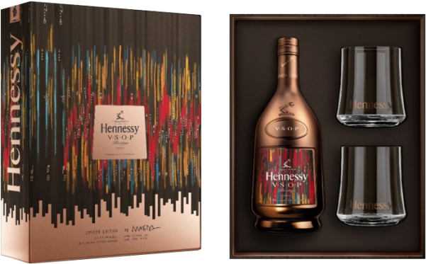 Hennessy Vsop Privilege *70cl - Hennessy Vsop John Maeda (600x600), Png Download