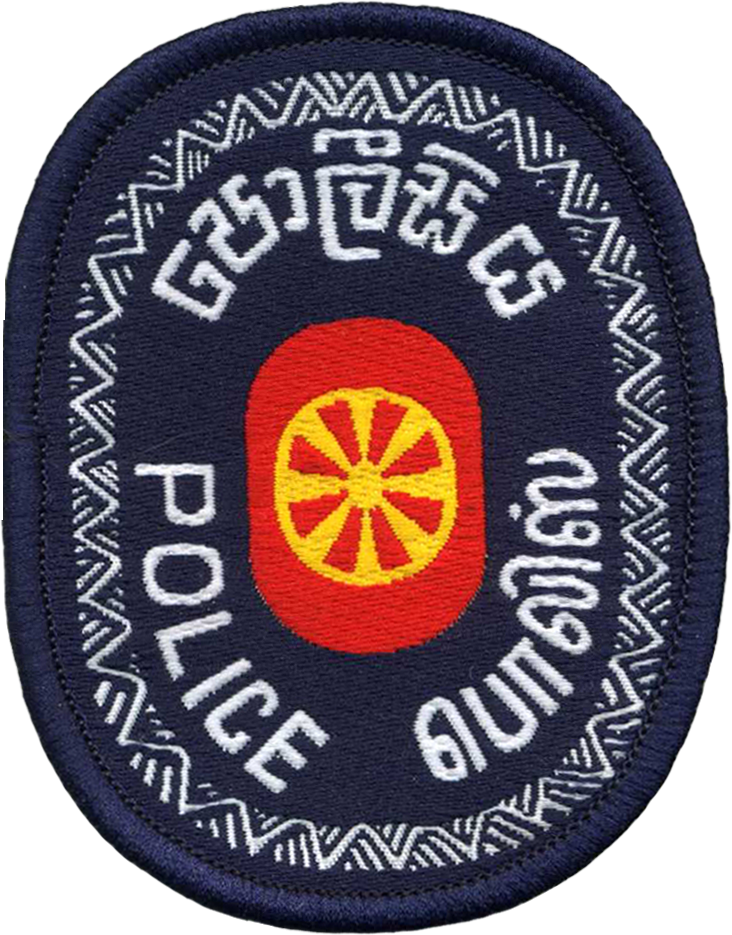 Sri Lanka - Sri Lanka Police Service (732x935), Png Download