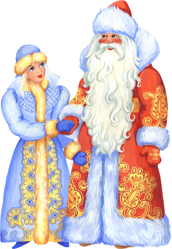 Дед Мороз И Снегурочка Snow Maiden, Christmas Colors, - Дед Мороз И Снегурочка Клипарт (552x800), Png Download