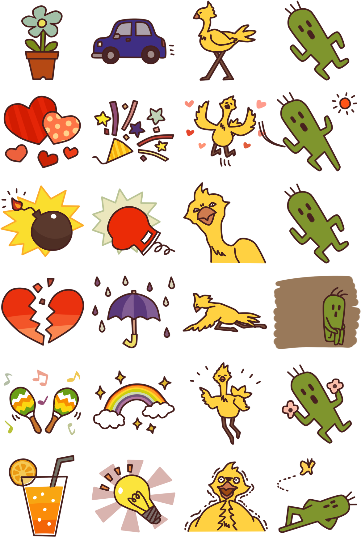 Transparent Carbuncle Emojis They're Not Vector Quality - Final Fantasy Emoji (485x750), Png Download