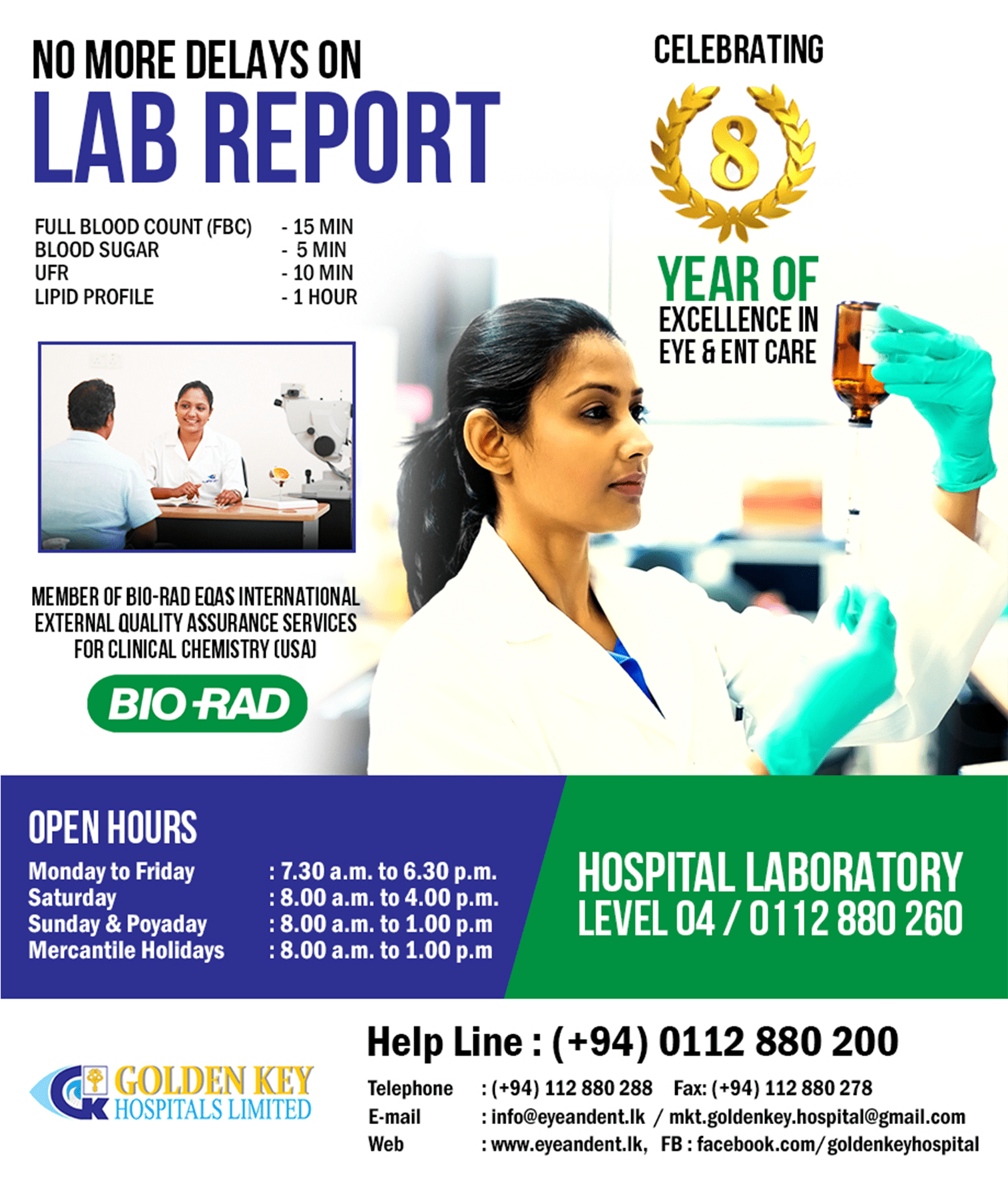 Golden Key Hospital Vacancies - Hospital (1513x2355), Png Download