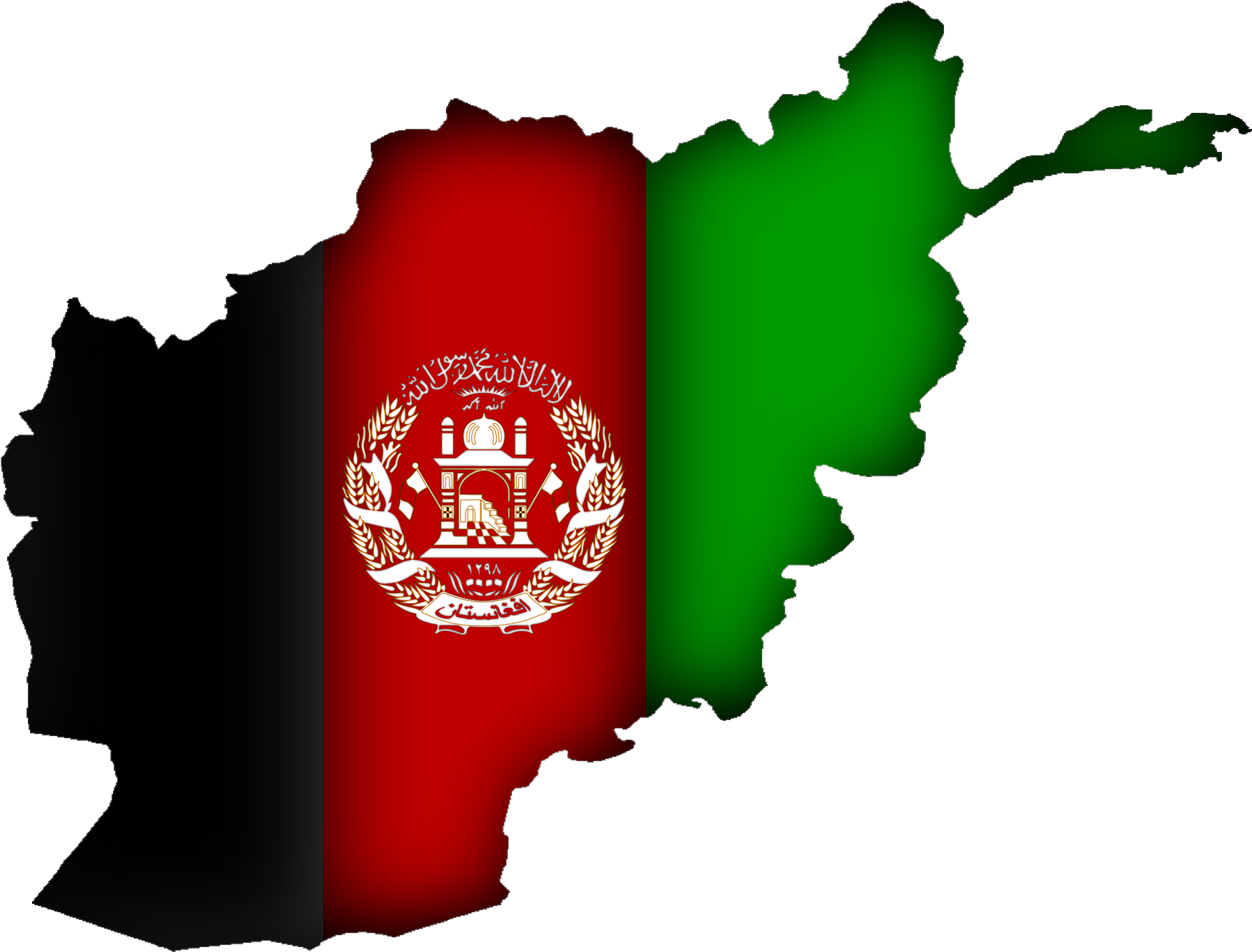 File - Afganistan - Afghanistan Flag (2005x1376), Png Download