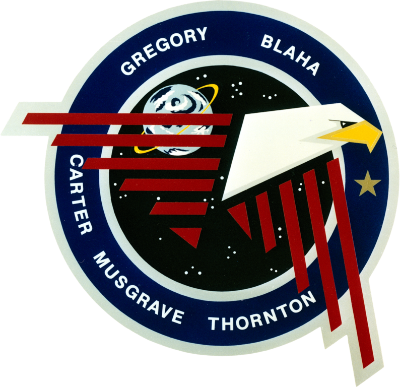 Sts 33 Patch - Sts 33 (794x768), Png Download