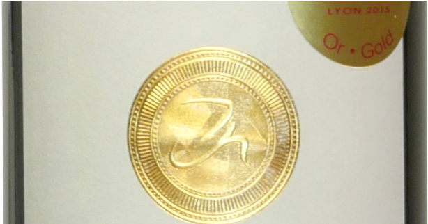 Chantail Rouge 2016 Avec Medaille - Coin (845x321), Png Download