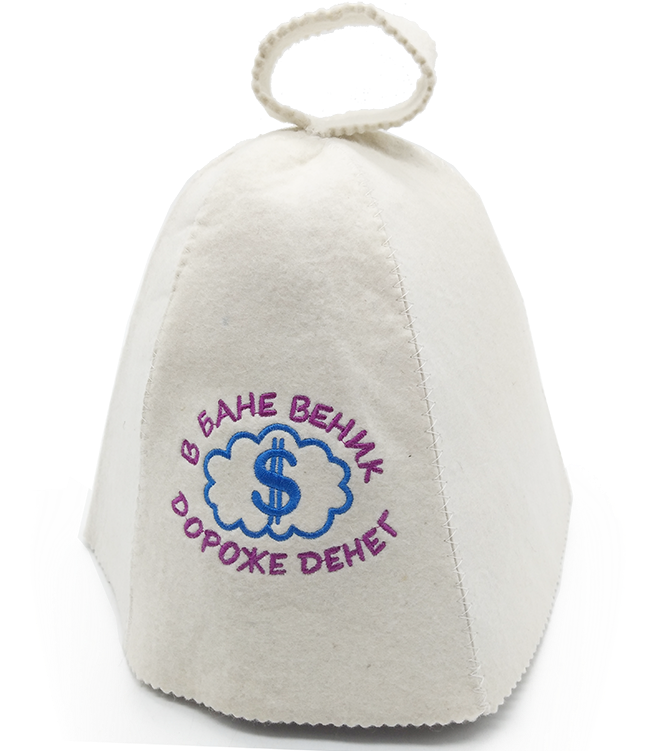 Hot Sales Russian Style Sauna Hat - Gunny Sack (750x750), Png Download