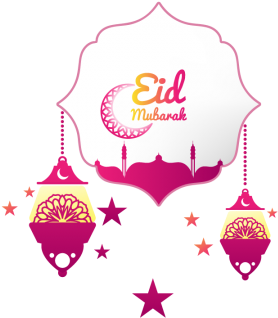 Hanging Colorful Arabic Lamps And Moon Eid Mubarak Full Size Png Download Seekpng