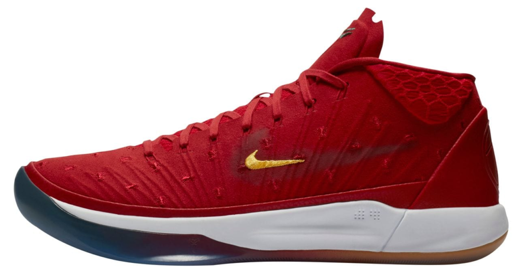 Nike Kobe Ad Pe Isaiah Thomas Aq2721-60 - Nike Men's Kobe Ad Pe Basketball Shoe (1024x703), Png Download