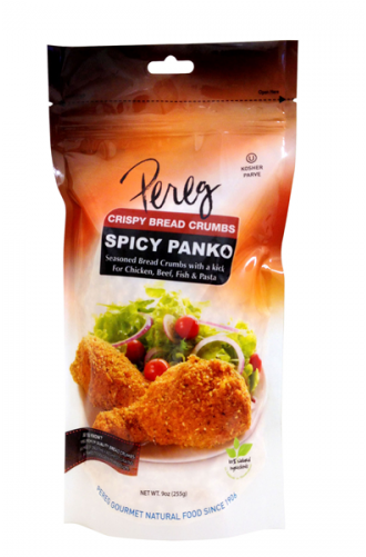 Pereg Spicy Panko Bread Crumbs - Gourmet Brands Pereg Panko Spicy 255g (500x500), Png Download
