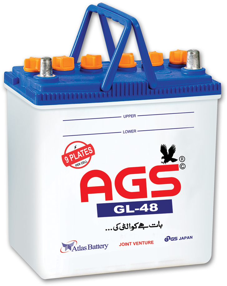 Ags Battery Png - Ags Battery (1047x1200), Png Download