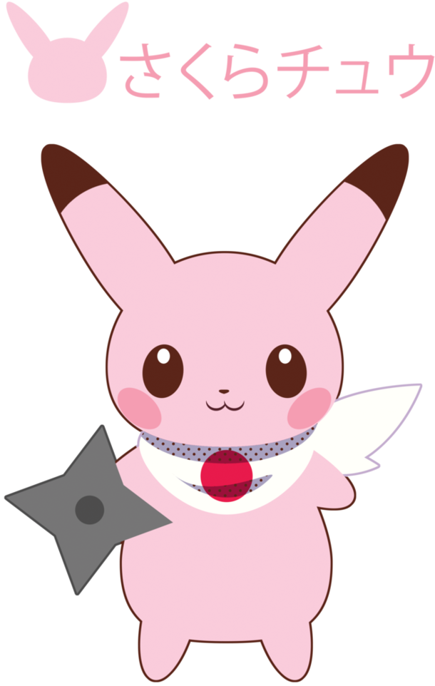 Sakurachu Shinobi For Fb Friend - Gift (739x1082), Png Download