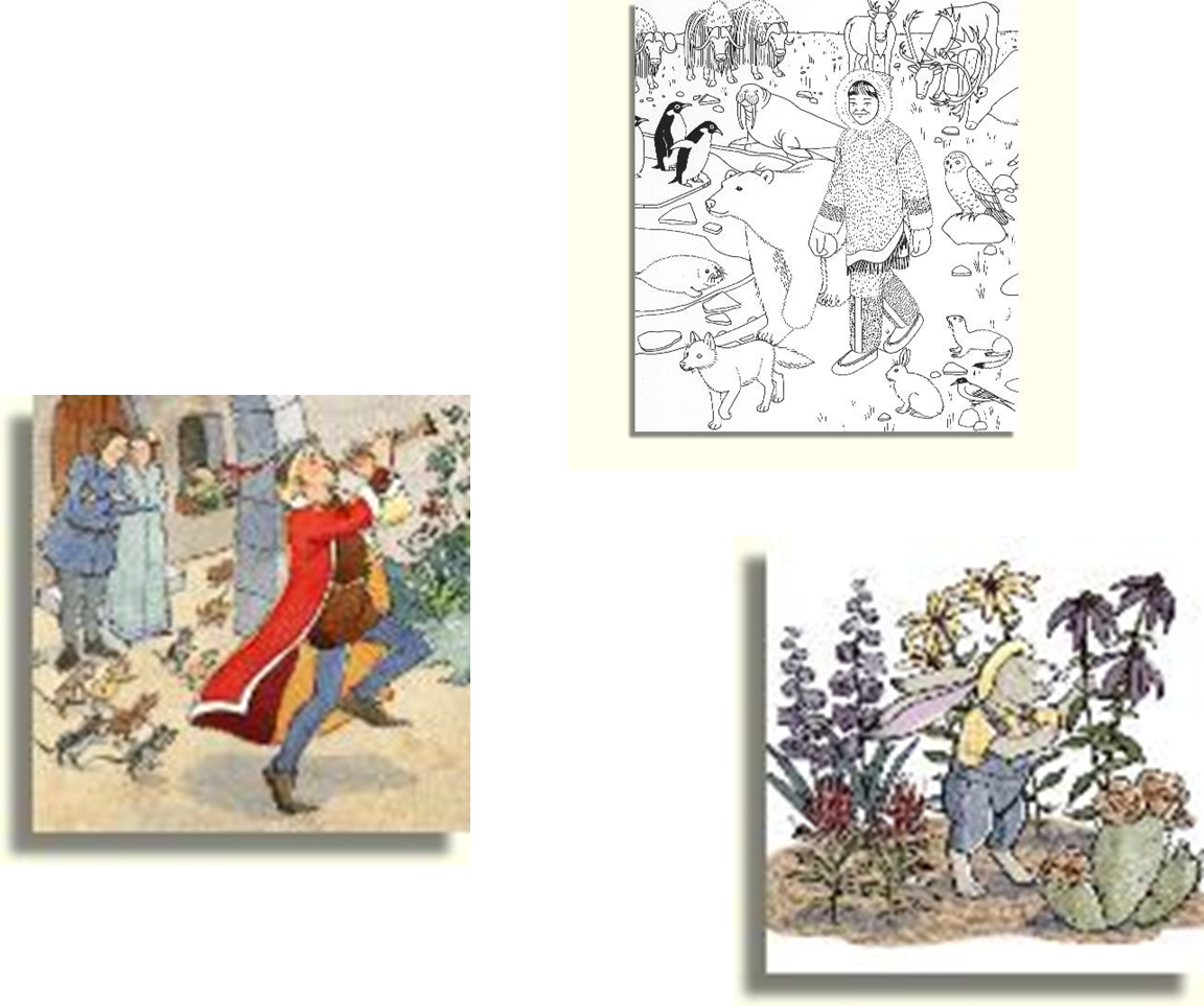 What's - Drawing (1152x963), Png Download