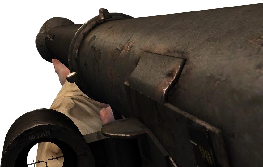 Bazooka Uo - Bazooka Png (866x538), Png Download