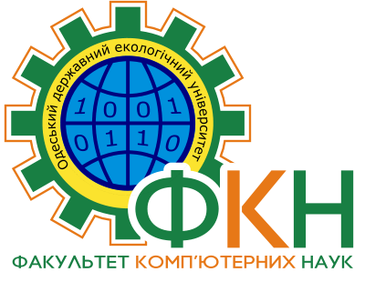 The Faculty Of Computer Sciences Is One Of The Most - Graphics (400x310), Png Download