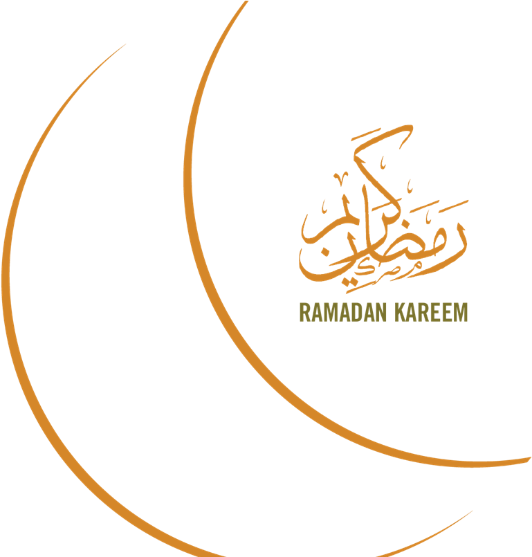 Free Png Ramadan Kareem Png Images Transparent Calligraphy Full Size Png Download Seekpng