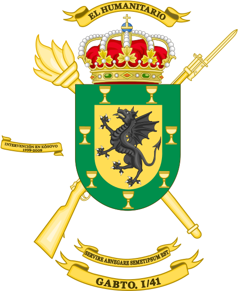 Supply Group I-41, Spanish Army - Spanish Army (490x599), Png Download