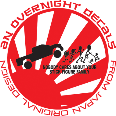 Nobody Cares About Your Stick Figure Family - Circle (380x379), Png Download