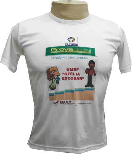 Camisa Baby Look Sub Parcial - Shirt (427x500), Png Download