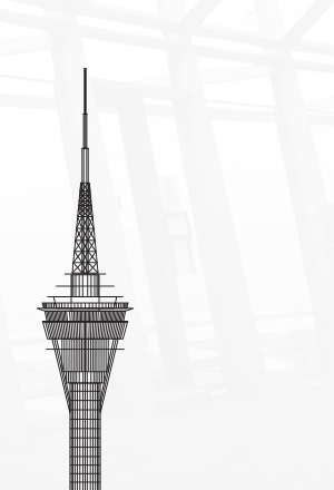 Height - Macau Tower Black Png (300x440), Png Download