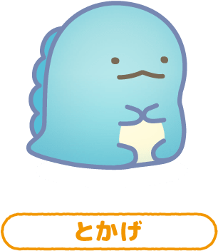 Pin By Arzelita Linando On Kawaii - Drawing (306x398), Png Download